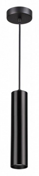 Подвесной светильник Odeon Light Kiko 3872/1L в Соликамске - solikamsk.mebel24.online | фото 2