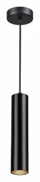 Подвесной светильник Odeon Light Kiko 3872/1L в Соликамске - solikamsk.mebel24.online | фото 3