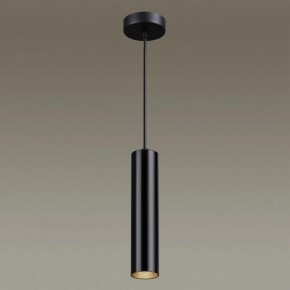 Подвесной светильник Odeon Light Kiko 3872/1L в Соликамске - solikamsk.mebel24.online | фото 4