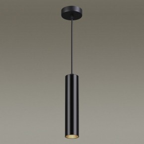 Подвесной светильник Odeon Light Kiko 3872/1L в Соликамске - solikamsk.mebel24.online | фото 5