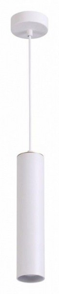 Подвесной светильник Odeon Light Kiko 3873/1L в Соликамске - solikamsk.mebel24.online | фото 2