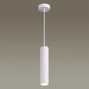 Подвесной светильник Odeon Light Kiko 3873/1L в Соликамске - solikamsk.mebel24.online | фото 4