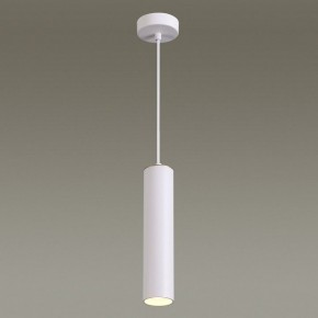 Подвесной светильник Odeon Light Kiko 3873/1L в Соликамске - solikamsk.mebel24.online | фото 5