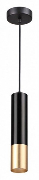 Подвесной светильник Odeon Light Kiko 3876/1L в Соликамске - solikamsk.mebel24.online | фото 2