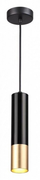 Подвесной светильник Odeon Light Kiko 3876/1L в Соликамске - solikamsk.mebel24.online | фото 3