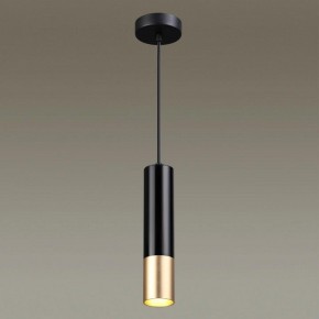 Подвесной светильник Odeon Light Kiko 3876/1L в Соликамске - solikamsk.mebel24.online | фото 4