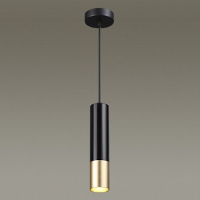 Подвесной светильник Odeon Light Kiko 3876/1L в Соликамске - solikamsk.mebel24.online | фото 5