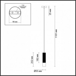 Подвесной светильник Odeon Light Kiko 3876/1L в Соликамске - solikamsk.mebel24.online | фото 6