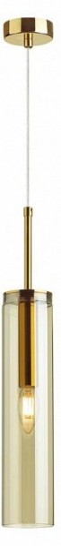 Подвесной светильник Odeon Light Klum 4693/1 в Соликамске - solikamsk.mebel24.online | фото 3