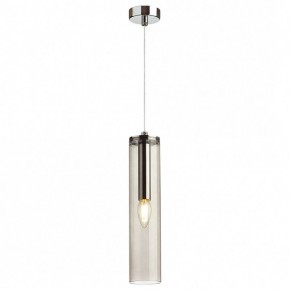 Подвесной светильник Odeon Light Klum 4694/1 в Соликамске - solikamsk.mebel24.online | фото 2