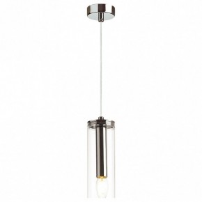 Подвесной светильник Odeon Light Klum 4695/1 в Соликамске - solikamsk.mebel24.online | фото 1
