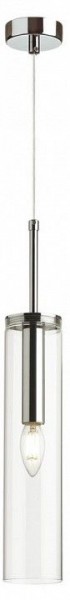 Подвесной светильник Odeon Light Klum 4695/1 в Соликамске - solikamsk.mebel24.online | фото 3