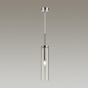 Подвесной светильник Odeon Light Klum 4695/1 в Соликамске - solikamsk.mebel24.online | фото 4
