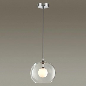 Подвесной светильник Odeon Light Lostar 4955/1 в Соликамске - solikamsk.mebel24.online | фото 2
