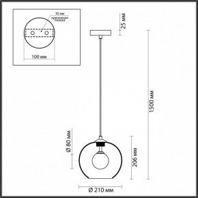 Подвесной светильник Odeon Light Lostar 4955/1 в Соликамске - solikamsk.mebel24.online | фото 4