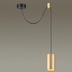 Подвесной светильник Odeon Light Lucas 3898/1 в Соликамске - solikamsk.mebel24.online | фото 4