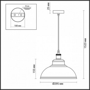 Подвесной светильник Odeon Light Mirt 3367/1 в Соликамске - solikamsk.mebel24.online | фото 3
