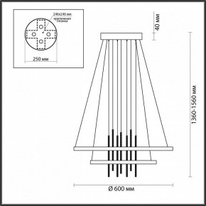 Подвесной светильник Odeon Light Monica 3901/63L в Соликамске - solikamsk.mebel24.online | фото 6