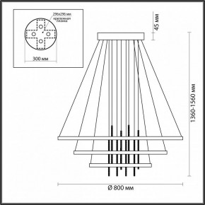 Подвесной светильник Odeon Light Monica 3901/99L в Соликамске - solikamsk.mebel24.online | фото 6