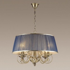 Подвесной светильник Odeon Light Niagara 3921/4 в Соликамске - solikamsk.mebel24.online | фото 4