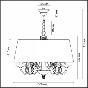Подвесной светильник Odeon Light Niagara 3921/4 в Соликамске - solikamsk.mebel24.online | фото 5