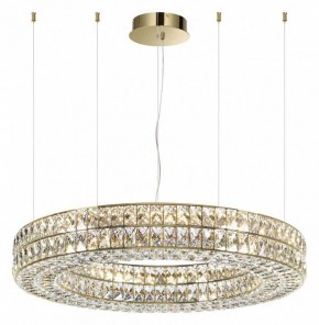 Подвесной светильник Odeon Light Panta 4926/85L в Соликамске - solikamsk.mebel24.online | фото 2