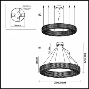 Подвесной светильник Odeon Light Panta 4927/98L в Соликамске - solikamsk.mebel24.online | фото 5