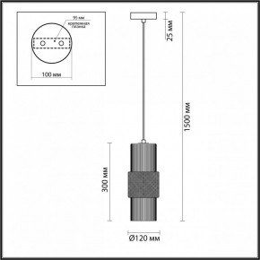 Подвесной светильник Odeon Light Pimpa 3 5019/1 в Соликамске - solikamsk.mebel24.online | фото 5