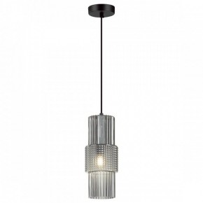 Подвесной светильник Odeon Light Pimpa 5016/1 в Соликамске - solikamsk.mebel24.online | фото 2