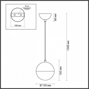 Подвесной светильник Odeon Light Pinga 4959/1 в Соликамске - solikamsk.mebel24.online | фото 4