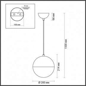 Подвесной светильник Odeon Light Pinga 4960/1A в Соликамске - solikamsk.mebel24.online | фото 4