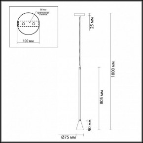 Подвесной светильник Odeon Light Pipa 3884/1G в Соликамске - solikamsk.mebel24.online | фото 6