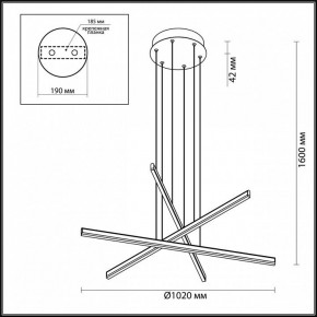 Подвесной светильник Odeon Light Rudy 3890/48L в Соликамске - solikamsk.mebel24.online | фото 5