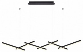 Подвесной светильник Odeon Light Rudy 3890/85L в Соликамске - solikamsk.mebel24.online | фото 3