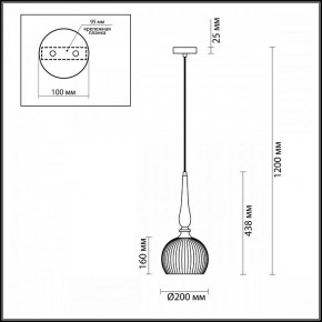 Подвесной светильник Odeon Light Runga 4767/1 в Соликамске - solikamsk.mebel24.online | фото 7