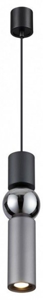 Подвесной светильник Odeon Light Sakra 4070/5L в Соликамске - solikamsk.mebel24.online | фото 2