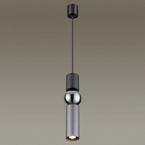 Подвесной светильник Odeon Light Sakra 4070/5L в Соликамске - solikamsk.mebel24.online | фото 3
