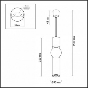 Подвесной светильник Odeon Light Sakra 4070/5L в Соликамске - solikamsk.mebel24.online | фото 5