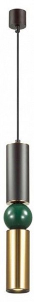 Подвесной светильник Odeon Light Sakra 4072/5L в Соликамске - solikamsk.mebel24.online | фото 2