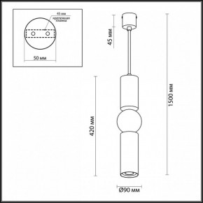 Подвесной светильник Odeon Light Sakra 4072/5L в Соликамске - solikamsk.mebel24.online | фото 5