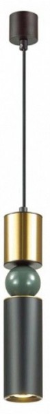 Подвесной светильник Odeon Light Sakra 4073/5L в Соликамске - solikamsk.mebel24.online | фото 2