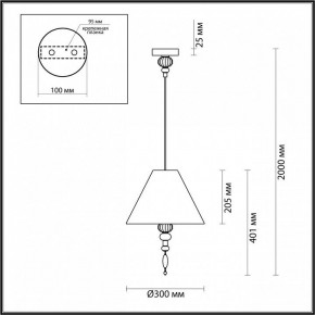 Подвесной светильник Odeon Light Sochi 4896/1 в Соликамске - solikamsk.mebel24.online | фото 5