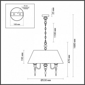 Подвесной светильник Odeon Light Sochi 4896/5A в Соликамске - solikamsk.mebel24.online | фото 6