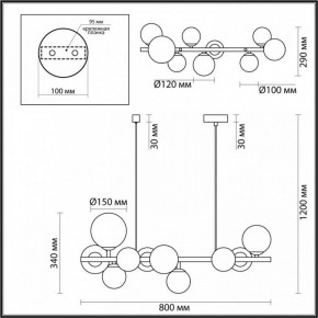 Подвесной светильник Odeon Light Tovi 4818/10 в Соликамске - solikamsk.mebel24.online | фото 6