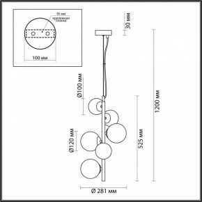 Подвесной светильник Odeon Light Tovi 4818/6 в Соликамске - solikamsk.mebel24.online | фото 6