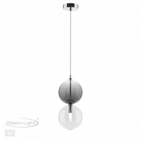 Подвесной светильник Odeon Light Twixy 4980/1A в Соликамске - solikamsk.mebel24.online | фото 4