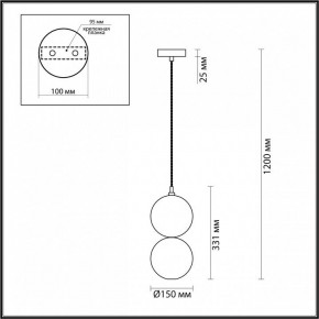 Подвесной светильник Odeon Light Twixy 4980/1A в Соликамске - solikamsk.mebel24.online | фото 6