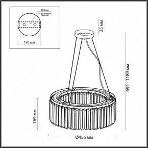 Подвесной светильник Odeon Light Vassa 4987/6 в Соликамске - solikamsk.mebel24.online | фото 5