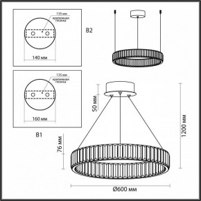 Подвесной светильник Odeon Light Vekia 4930/36L в Соликамске - solikamsk.mebel24.online | фото 8