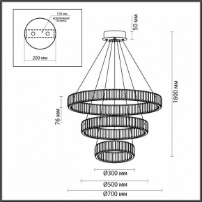 Подвесной светильник Odeon Light Vekia 4930/88L в Соликамске - solikamsk.mebel24.online | фото 4